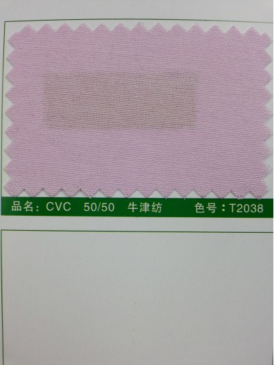 SD-DGYE   滌棉細珠帆  T/C  21*21   96*55 細節-4